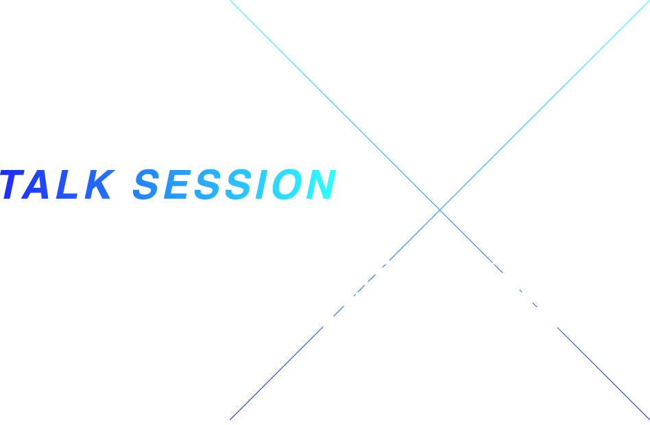 TALK SESSION FUJI×情報系専攻